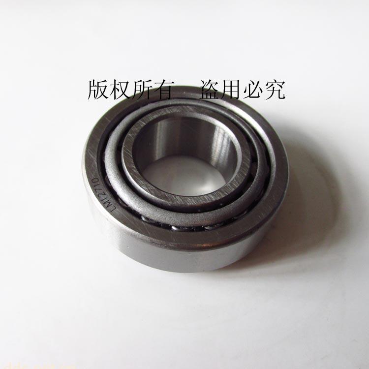 高速滚动轴承30203