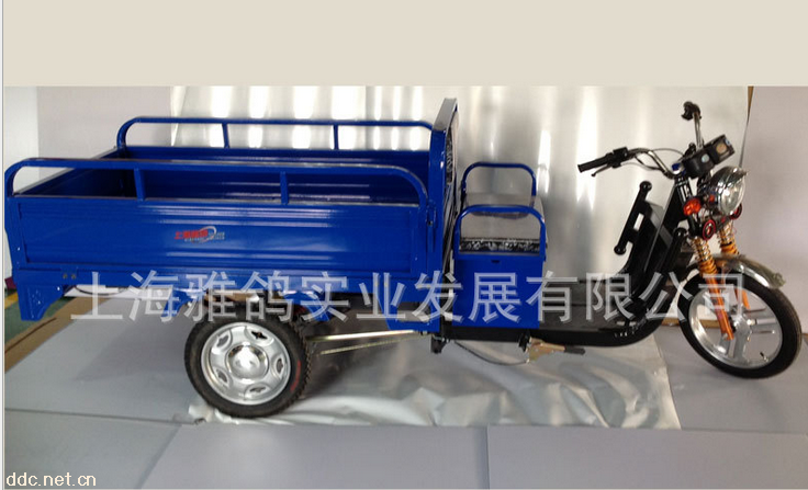 雅鸽电动车三轮车