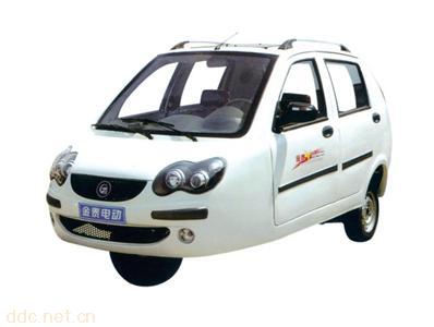 金泰全封闭三轮车