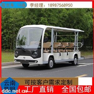 云南昆明14座观光游览车厂家销售，10年质保售后无忧