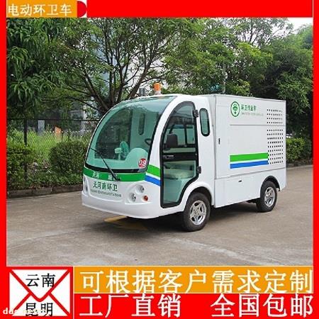 云南昆明高压清洗车LQH060厂家销售，包邮送货上门