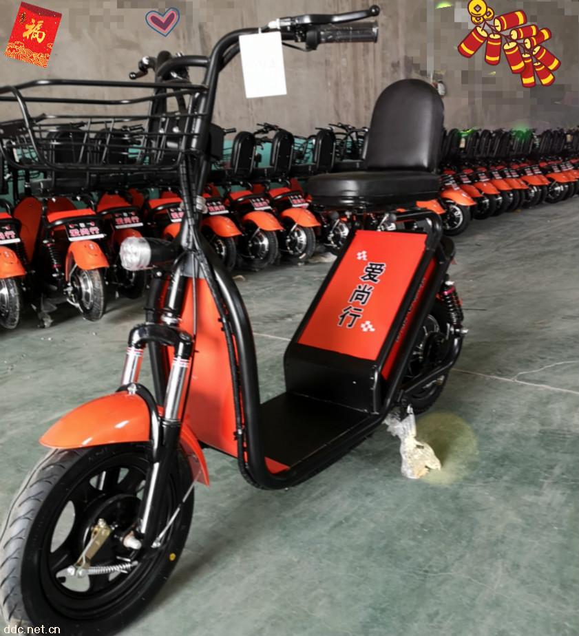 爱尚行共享电动车