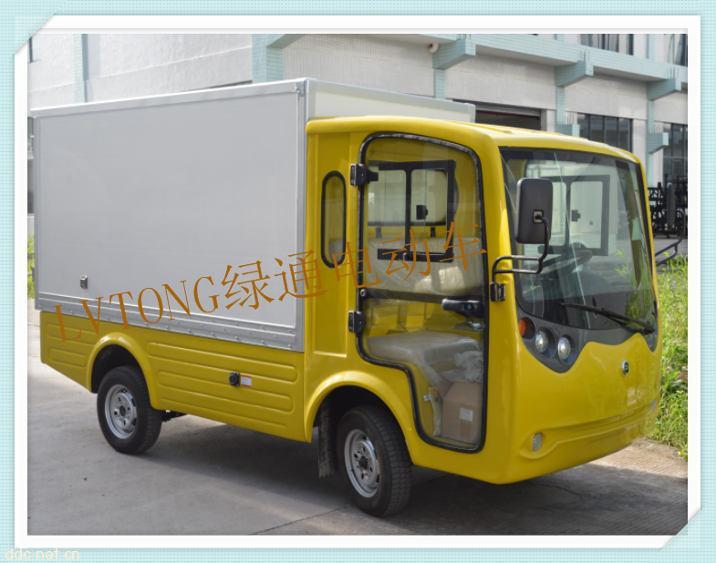 码头物流工业园区电站运输电动货车