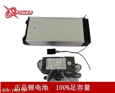 电动车106款后衣架48V12AH锂电池