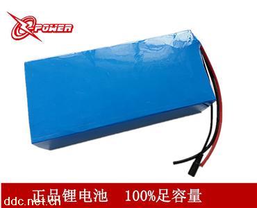 电动车专用48V15AH带充电器（三星进口锂电池）