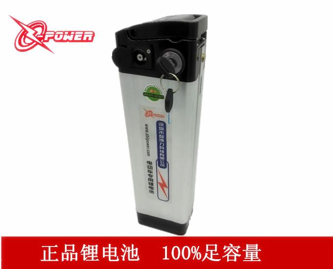 24V12AH 银鱼外壳电动车锂电池