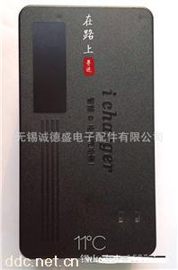 金汇铅酸电池