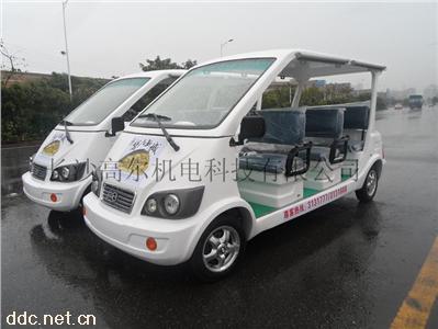 电瓶游览车6