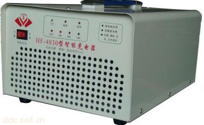 智能型充电机HF-4830