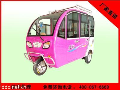 宏舰新星五门三轮全封闭电动车（新星五门）