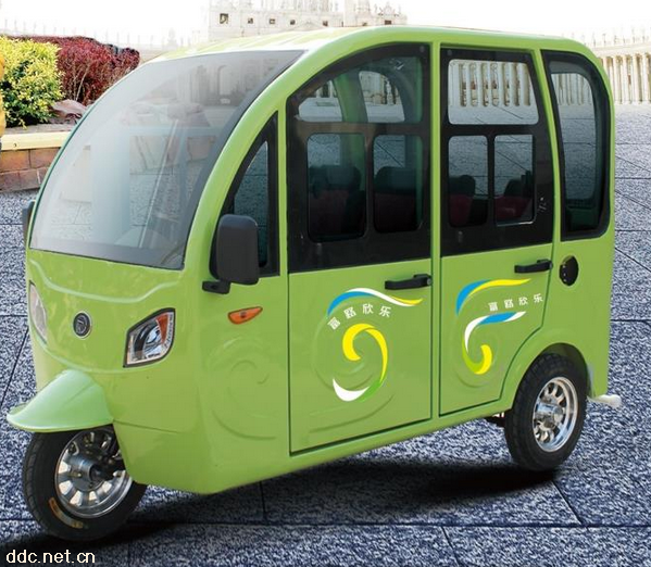 富路电动三轮车欣乐