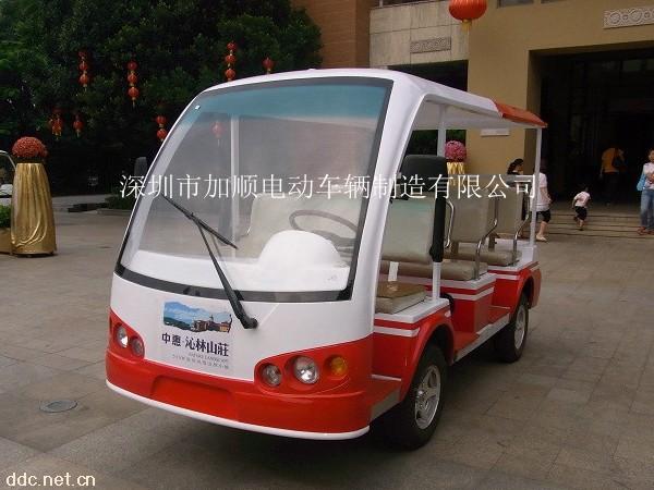 十一座电动观光车价格