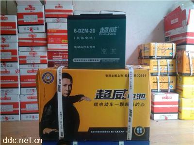 超威电池60V20AH