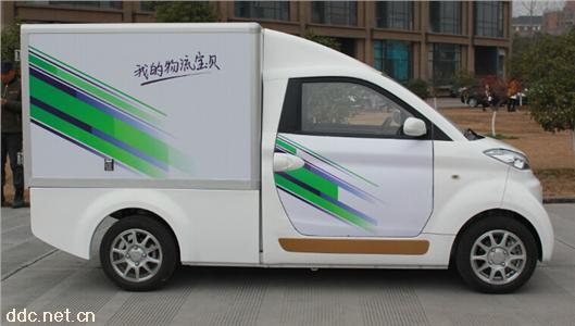WXS5020XXYBEV纯电动物流车