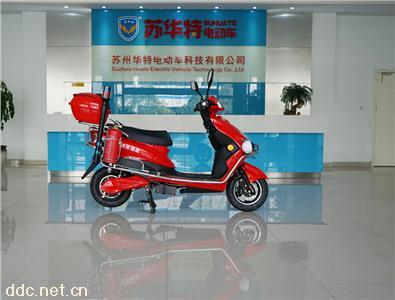 电动两轮消防车