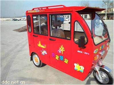 蓝慧-全封闭四开电动三轮车