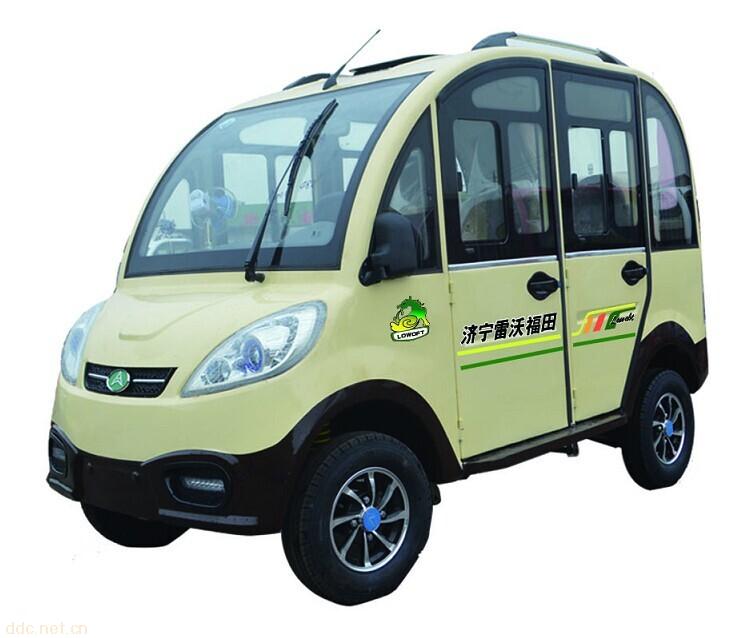 都市飞马四轮（四门）
