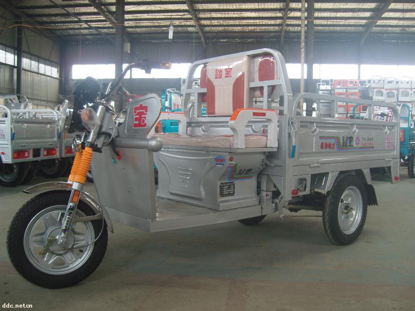 踏宝货运电动三轮车