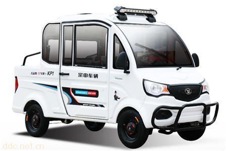 宗申-KP1电动三轮车