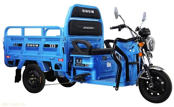 宗申-天神130电动三轮车