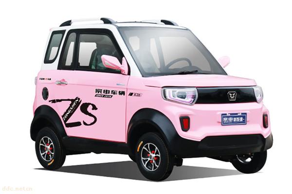 宗申-K26电动三轮车