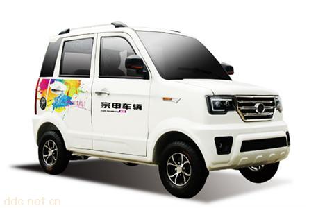 宗申-K17电动三轮车