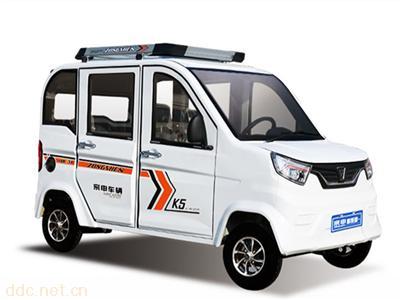 宗申-K5电动三轮车