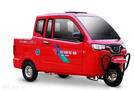 宗申-AP2电动三轮车
