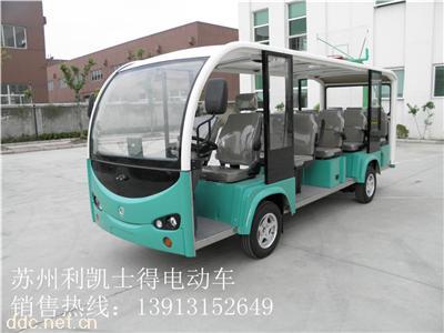 11座不带门观光车敞开式电动观光车