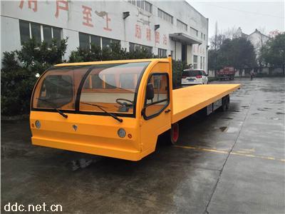 药厂车间电动搬运车  5-10吨电动货车厂家