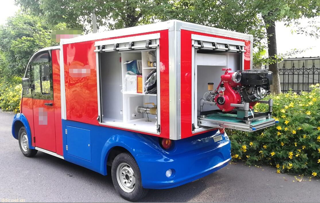 浙江2人座小型电动消防车/公园景区微型泡沫消防车