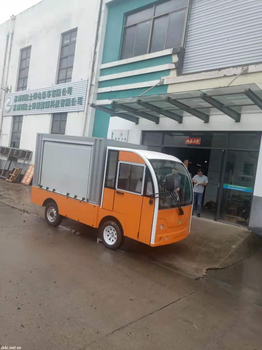 酒厂制药厂车间电动平板车  2吨电动搬运货车