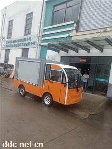 酒厂制药厂车间电动平板车  2吨电动搬运货车