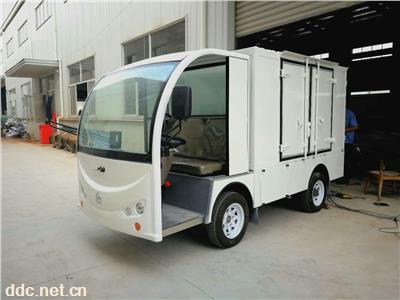 2吨带顶棚电动搬运车 场内电动平板拉货车
