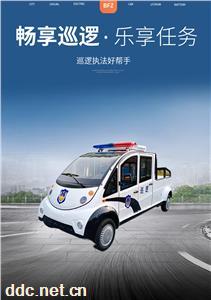 街道巡逻电动皮卡车 双排带斗铁壳电动巡逻车