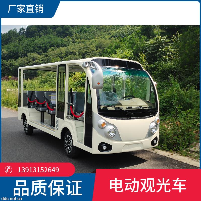 盐城景区带空调14座电动观光车
