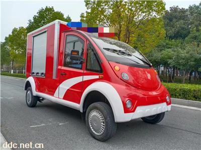 电动消防车小型消防电动车