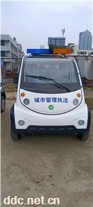 四座铁壳电瓶巡逻车、加装空调电瓶巡逻车