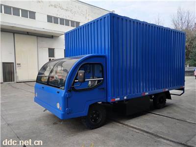 电动箱式货车 厂区电动箱式搬运车