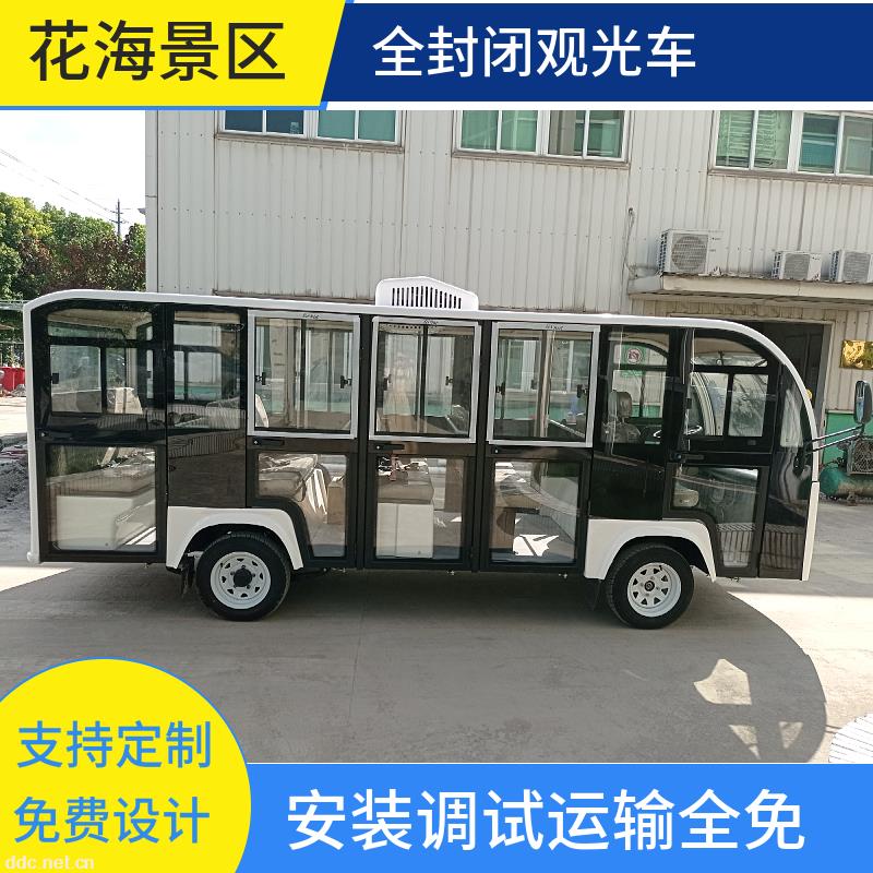 全玻璃门14座观光车 精选观光车厂家直销 可以加装空调