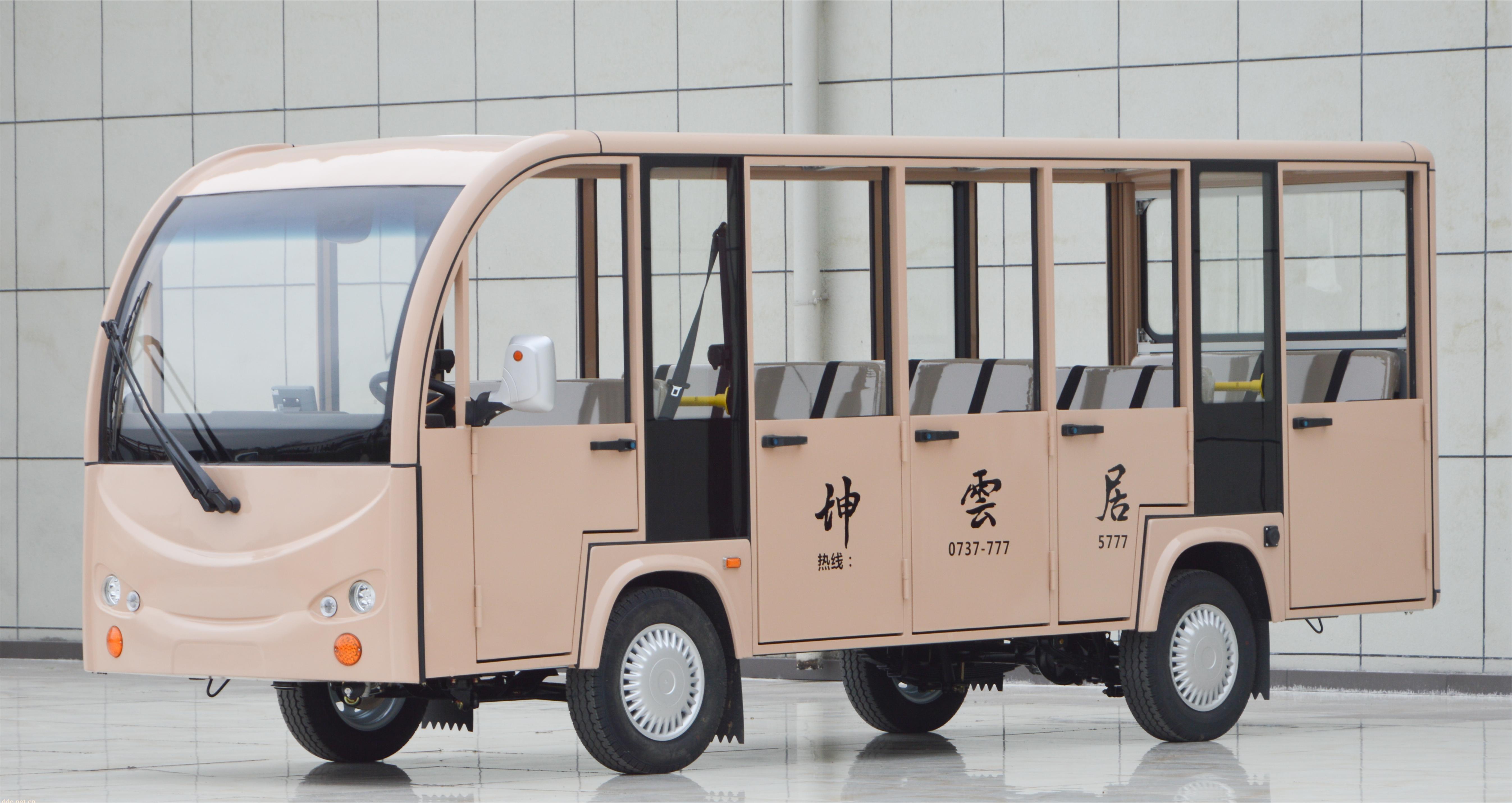 14座全封闭电瓶游览观光车