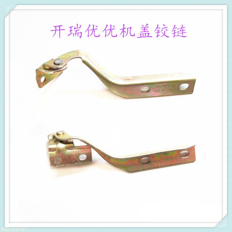 开瑞优优汽车配件机盖铰链