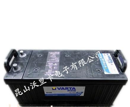 苏州12V150Ah瓦尔塔N150工程机械蓄电池