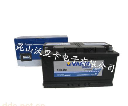 苏州12V100Ah瓦尔塔100-20宝马蓄电池