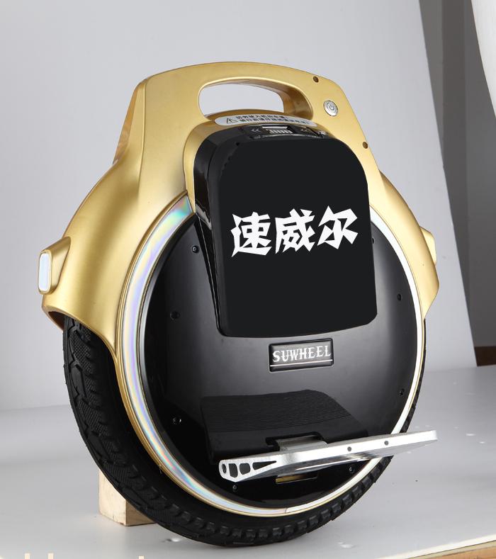 速威尔独轮车平衡车