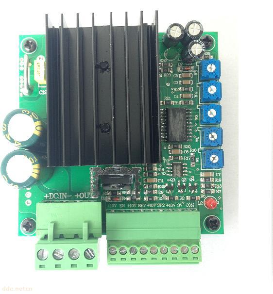驻马店24V/36V直流电机控制器