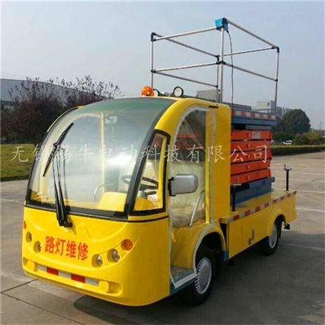 天津2座电动高空维修升降车