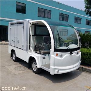 医院用电动送餐车
