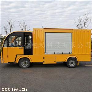 定制电动送餐车
