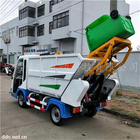 小型电动垃圾车